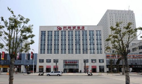 Smart Hotel Boutique Fuzhou  Bagian luar foto